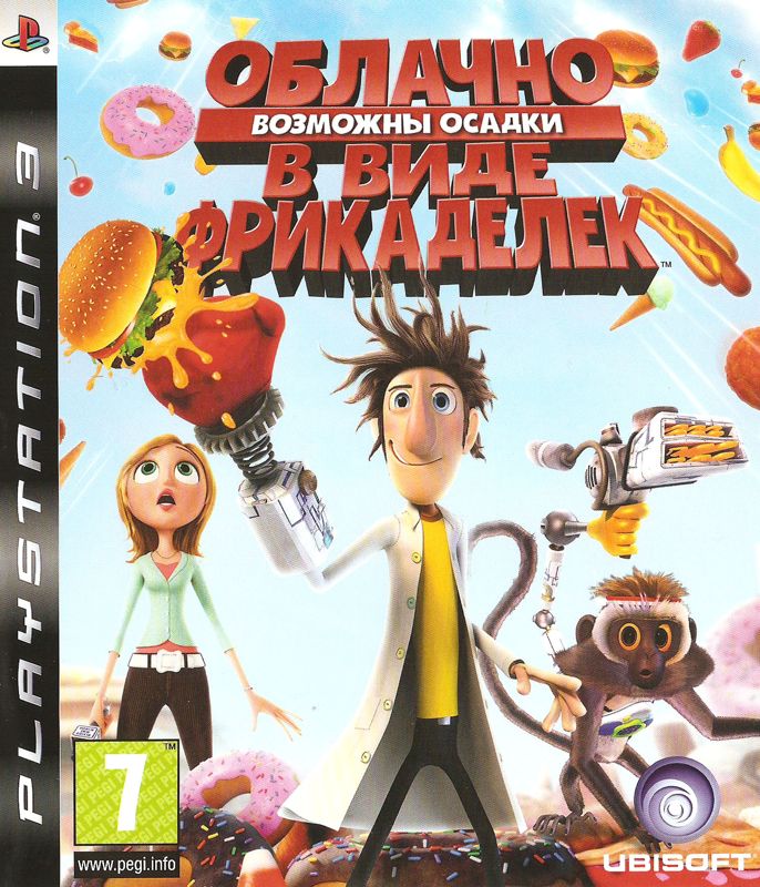 Cloudy with a Chance of Meatballs box art for Playstation 3